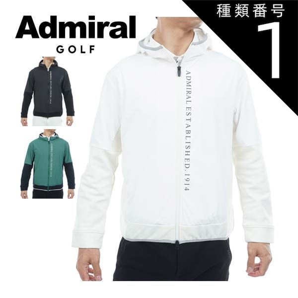 種類1：BLK(10)/LL アドミラルゴルフ ハイブリッド フーディー フルジップ ブルゾン ウェア メンズ 2025年秋冬モデル M-3L ADMA577