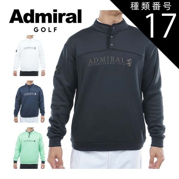 週末限定お値下げ！2025春夏モデル　新品アドミラルフード付きジャケット M 週末限定お値下げ！2025春夏モデル 新品アドミラルフード付き