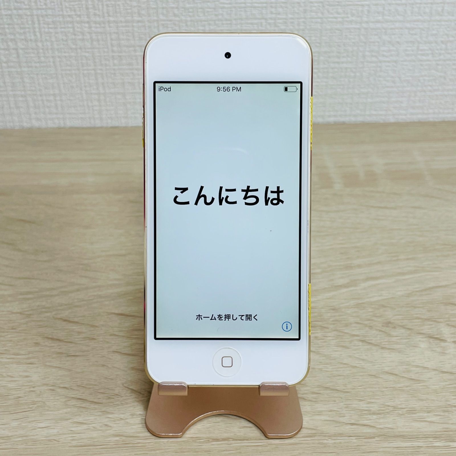 iPod touch 第6世代 128GB 動作品 ゴールド - メルカリ
