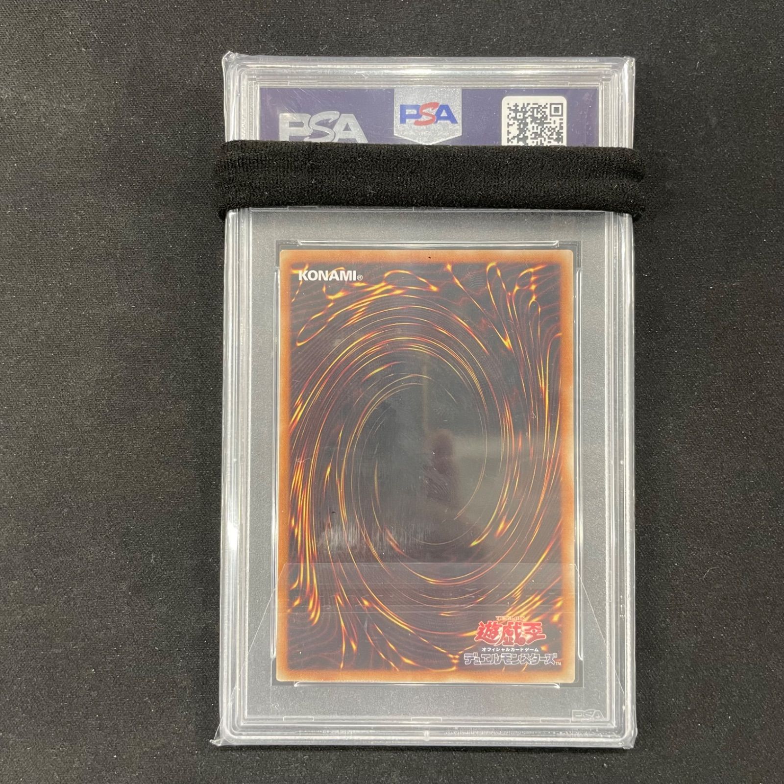 遊戯王 PSA10 万物創世龍 10000thシークレットレア IGAS-JP000 A002