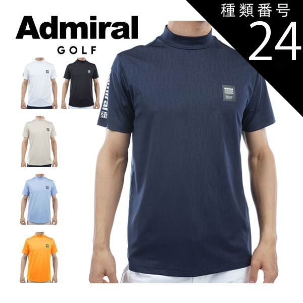 2ロイヤルブルームーンストーン・2オパール・21エメラルド・9ピンク