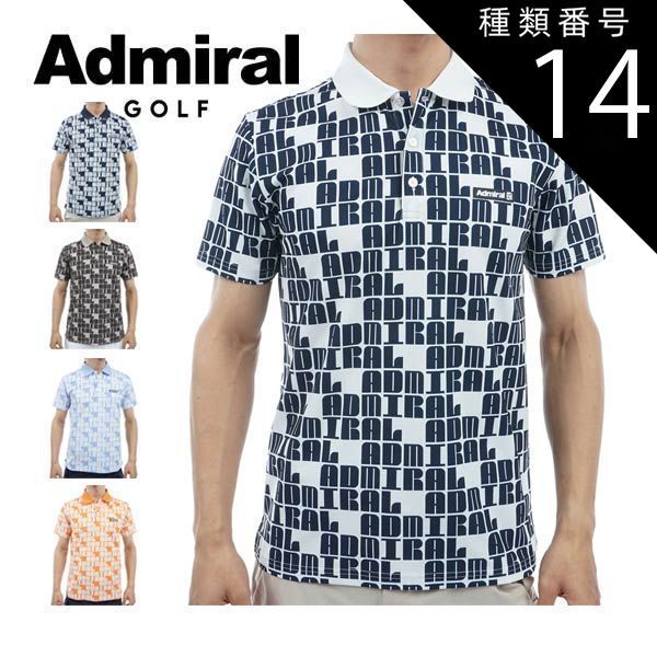 種類14：SND(28)/M アドミラルゴルフ メンズ ウェア ロゴモノグラム