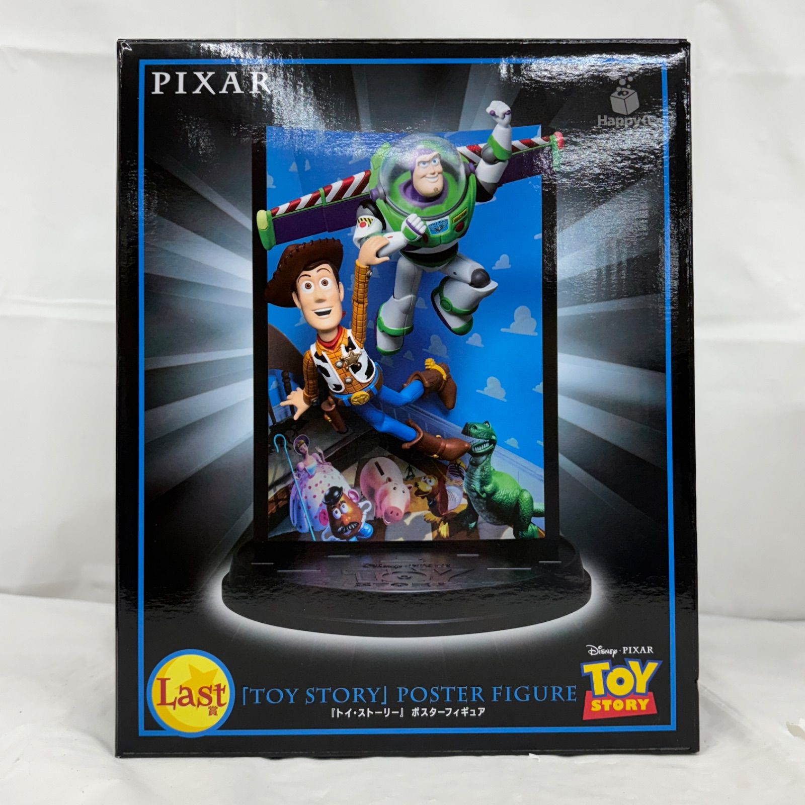 ハッピーくじ PIXAR last賞 トイ・ストーリー ポスターフィギュア