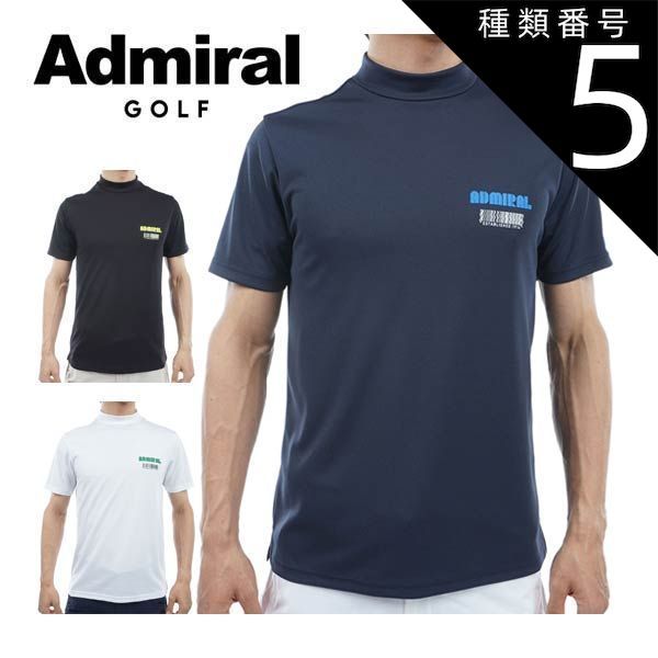 種類5：NVY(30)/L アドミラルゴルフ メンズ ウェア ロックフェスグラフィック モックネック 半袖シャツ ADMA404 M-XL