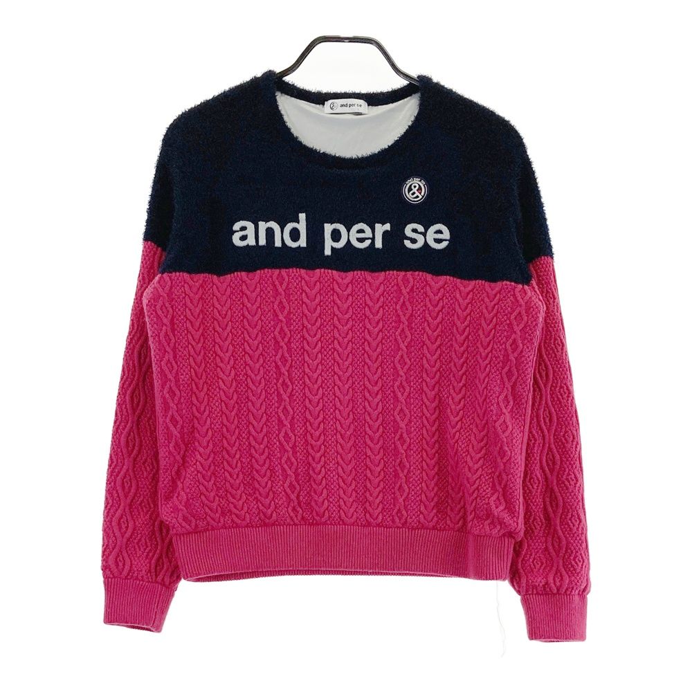 サイズ：L AND PER SE アンパスィ ウール混 ニットセーター ロゴ