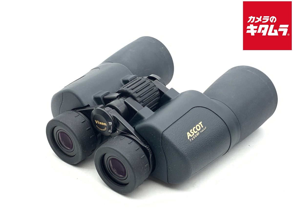 ビクセン 1562-07 7倍双眼鏡 アスコット ZR7×50WP