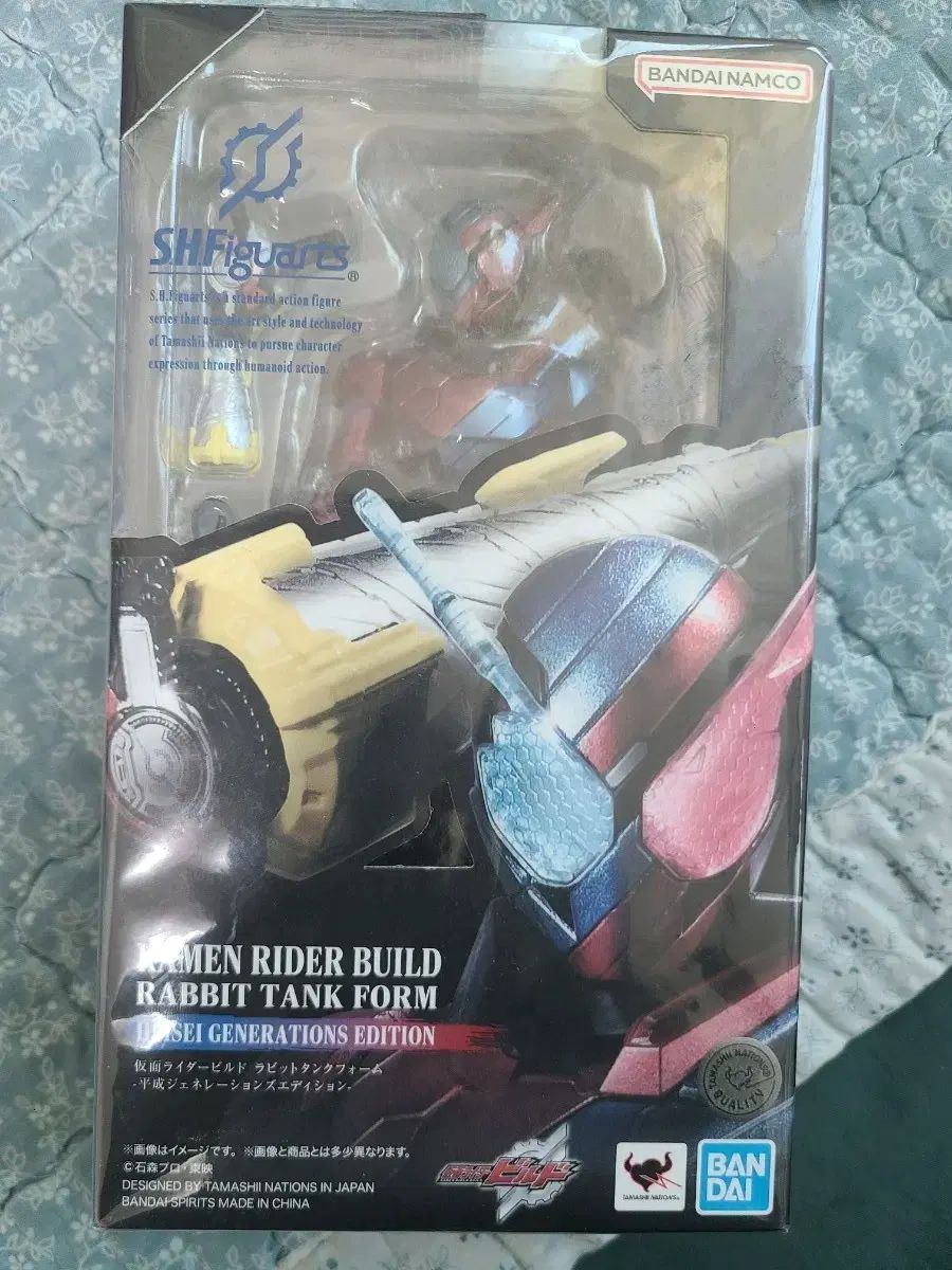 SHFiguarts 仮面ライダー ビルド ラビットタンク フォーム