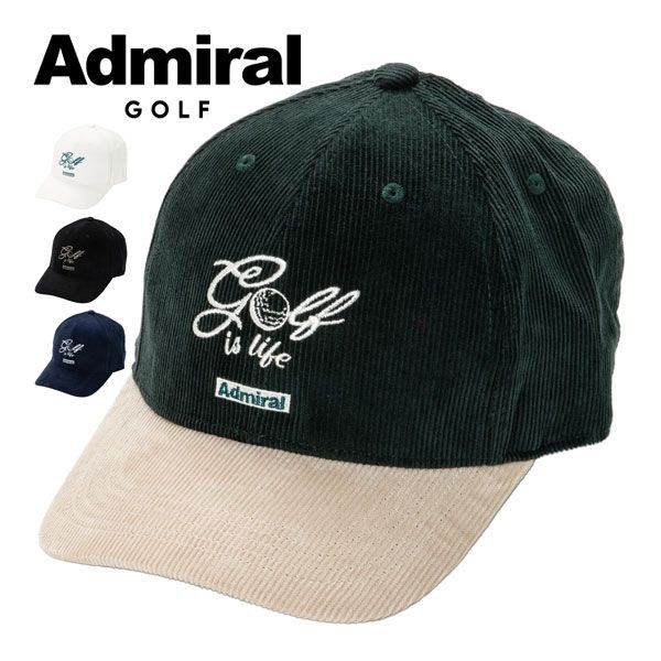 アドミラルゴルフ コーデュロイ キャップ ゴルフウェア ADMB4B01