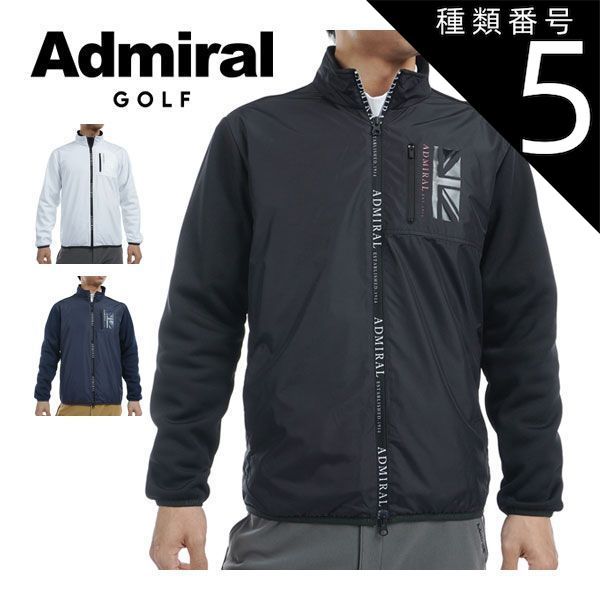種類5：NVY(30)/3L アドミラルゴルフ ハイブリッド フルジップ スウェットジャケット ゴルフウェア メンズ M-3L ADMA479 