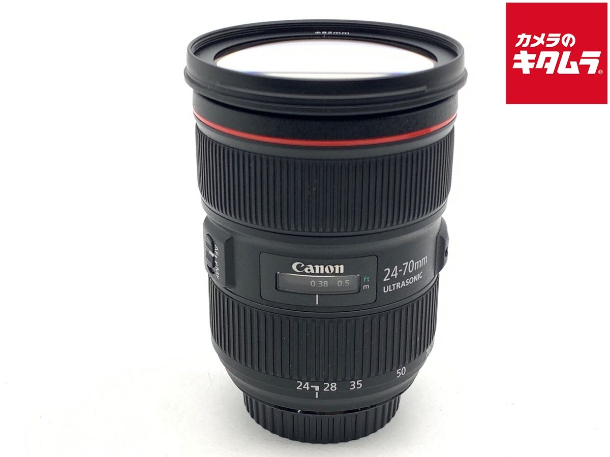 キヤノン EF 24 70 mm F 2 8 L II USM