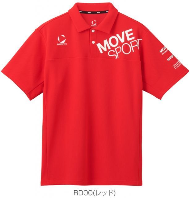 新品マンシングウェアストレッチサンスクリーン フィラシス鹿の子半袖ポロシャツLL マンシングウェア Munsingwear Sunscreen NIR フィラシス鹿子リゾート