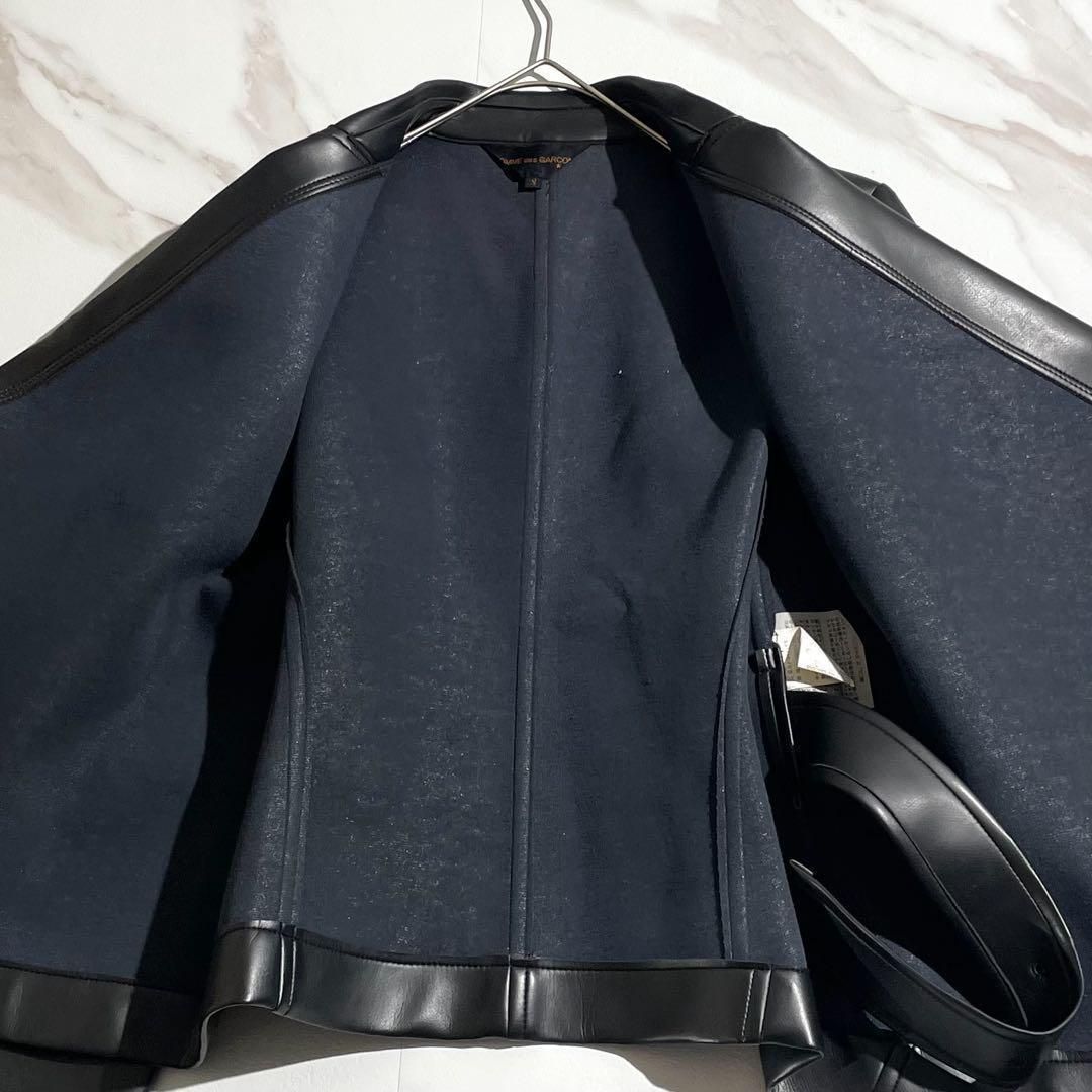 コムデギャルソン