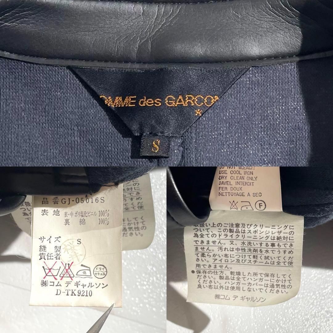 ベルテッド ブラック