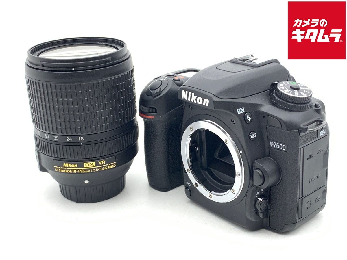 並品 ニコン D7500 18-140 VR レンズキット