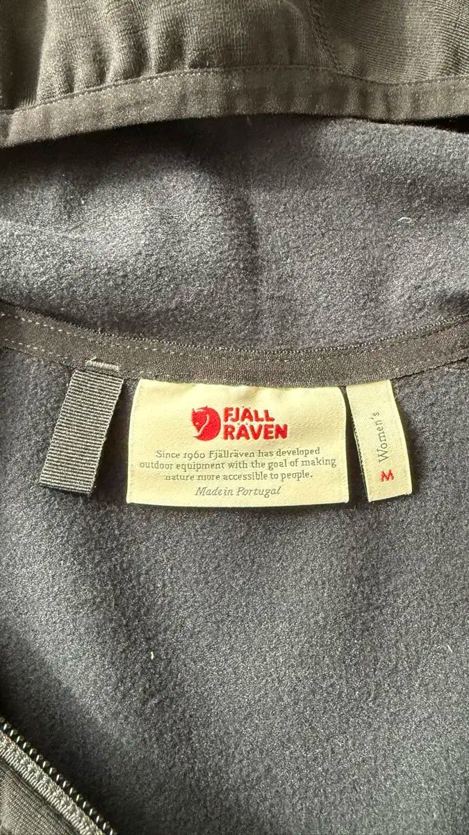 フェールラーベン