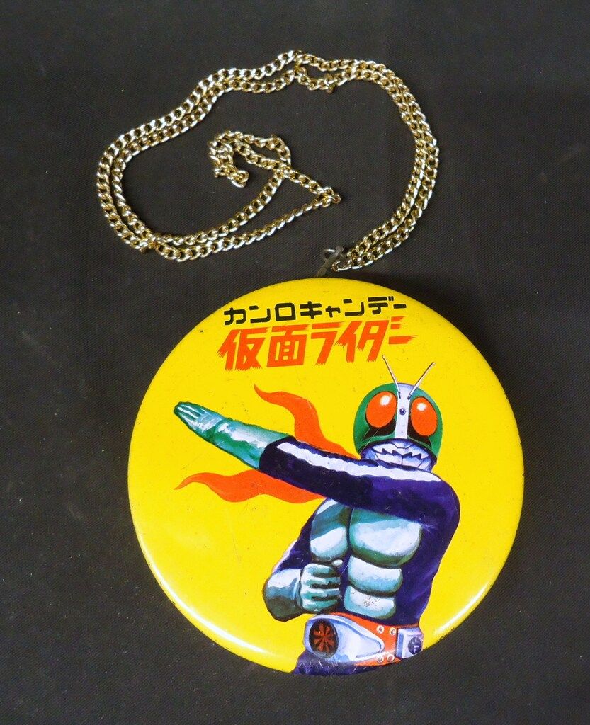 カンロ カンロキャンデー 仮面ライダー 缶 狼男 ナメクジラ トリカブト 黄