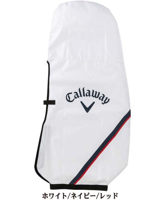 キャロウェイ スポーツ トラベルカバー 25 JM
