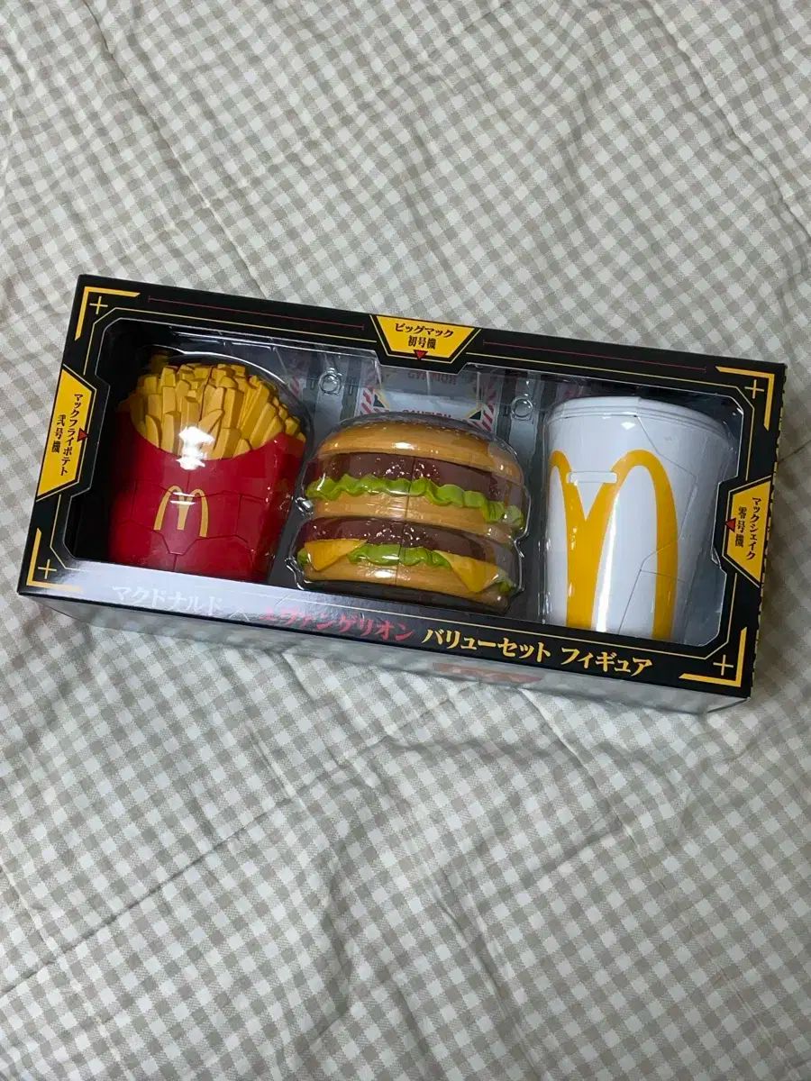 マクドナルド エヴァンゲリオン ヴァリューセット フィギュア