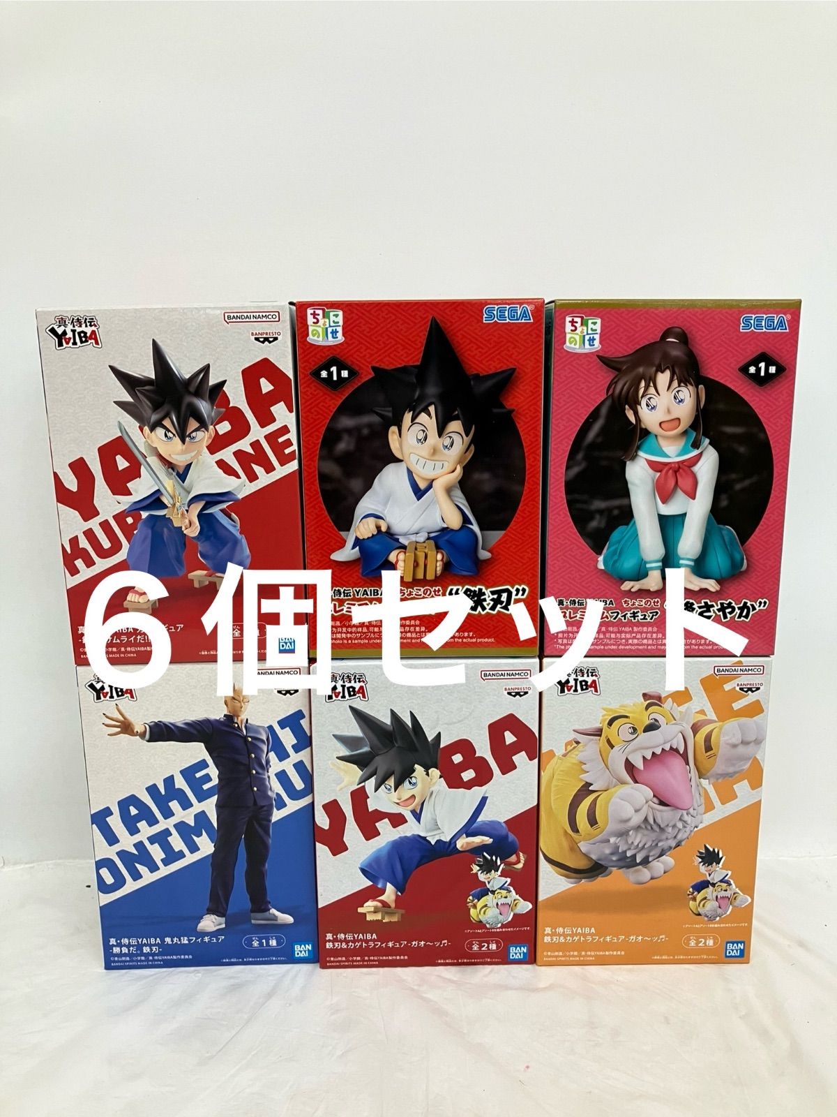 未開封 真 侍伝YAIBA フィギュア 6種セット LFJ616 f101 - メルカリ