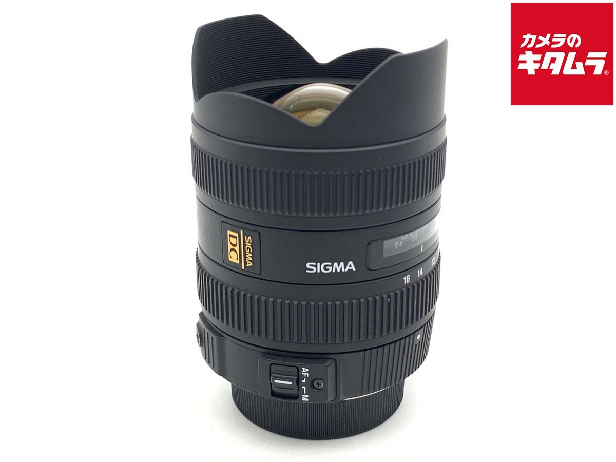 シグマ 8-16mm F4.5-5.6 DC HSM ニコン用