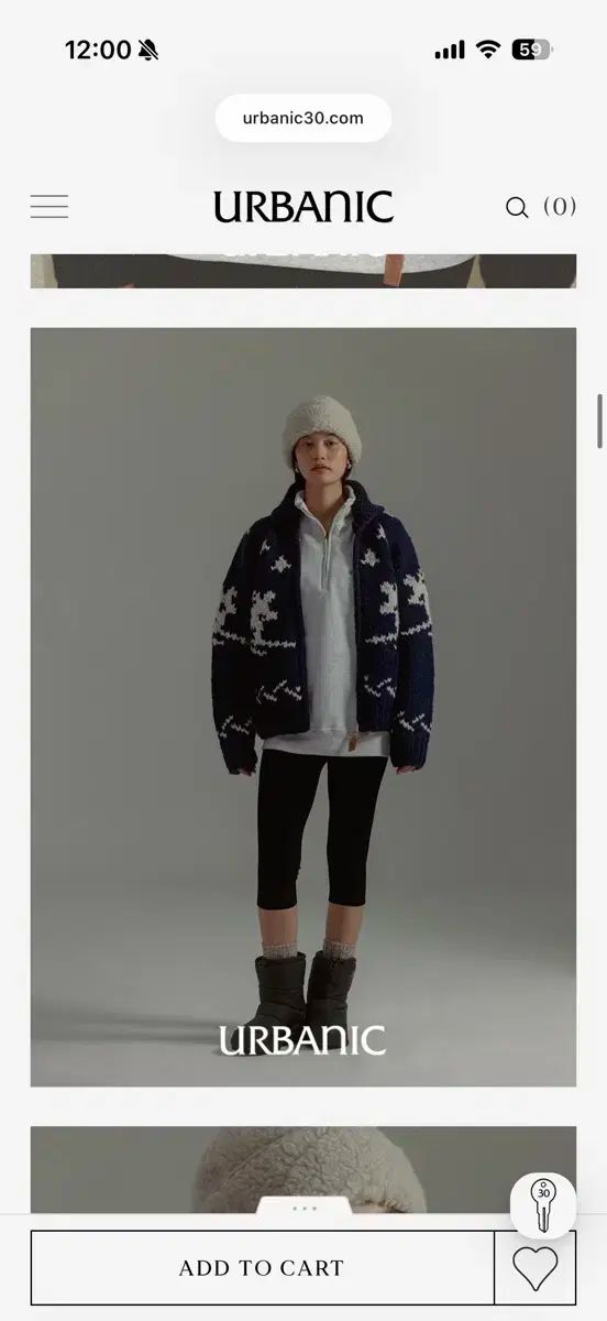 新商品が続々！ Urbanic30 Kanata カウチン スキー カーディガン ネイビー 送料無料。