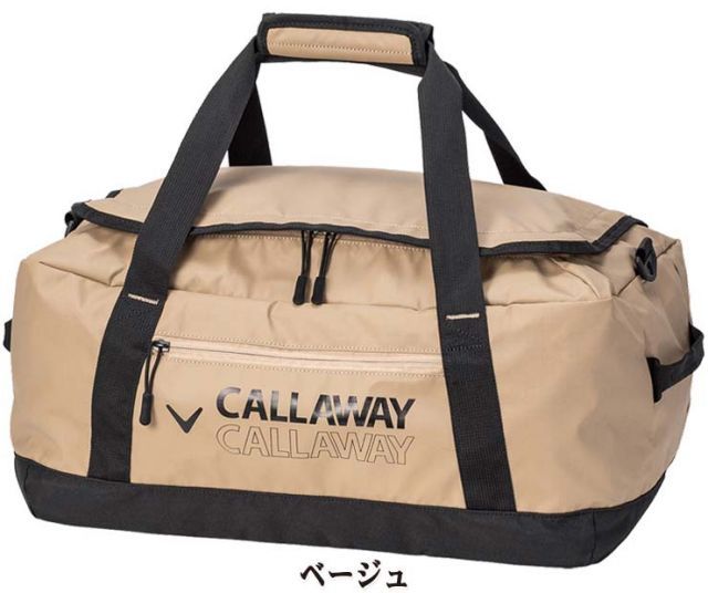 イージーゴーイング ダッフルバッグ