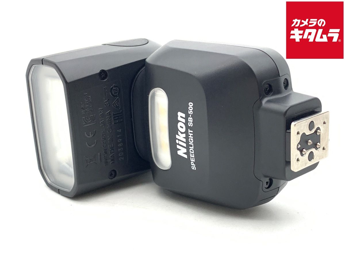 ニコン スピードライト SB-500