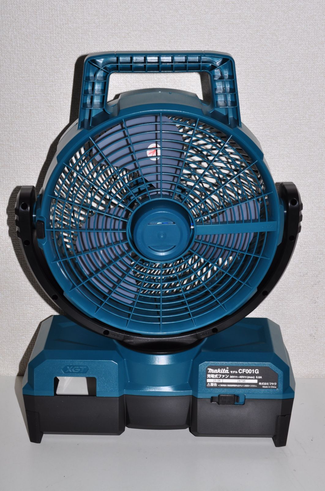 マキタ(Makita) 充電式ファン（青） 40Vmax 本体のみ/バッテリ・充電器