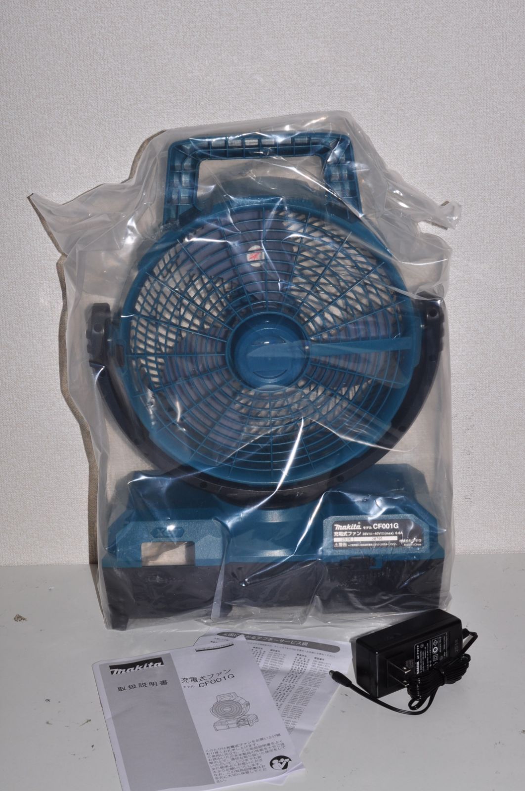 【値下げ】マキタ（Makita）充電式ファン・純正急速充電器他　首振りOK Amazon.co.jp: マキタ(Makita) 充電式ファン（白） 40Vmax 本体のみ