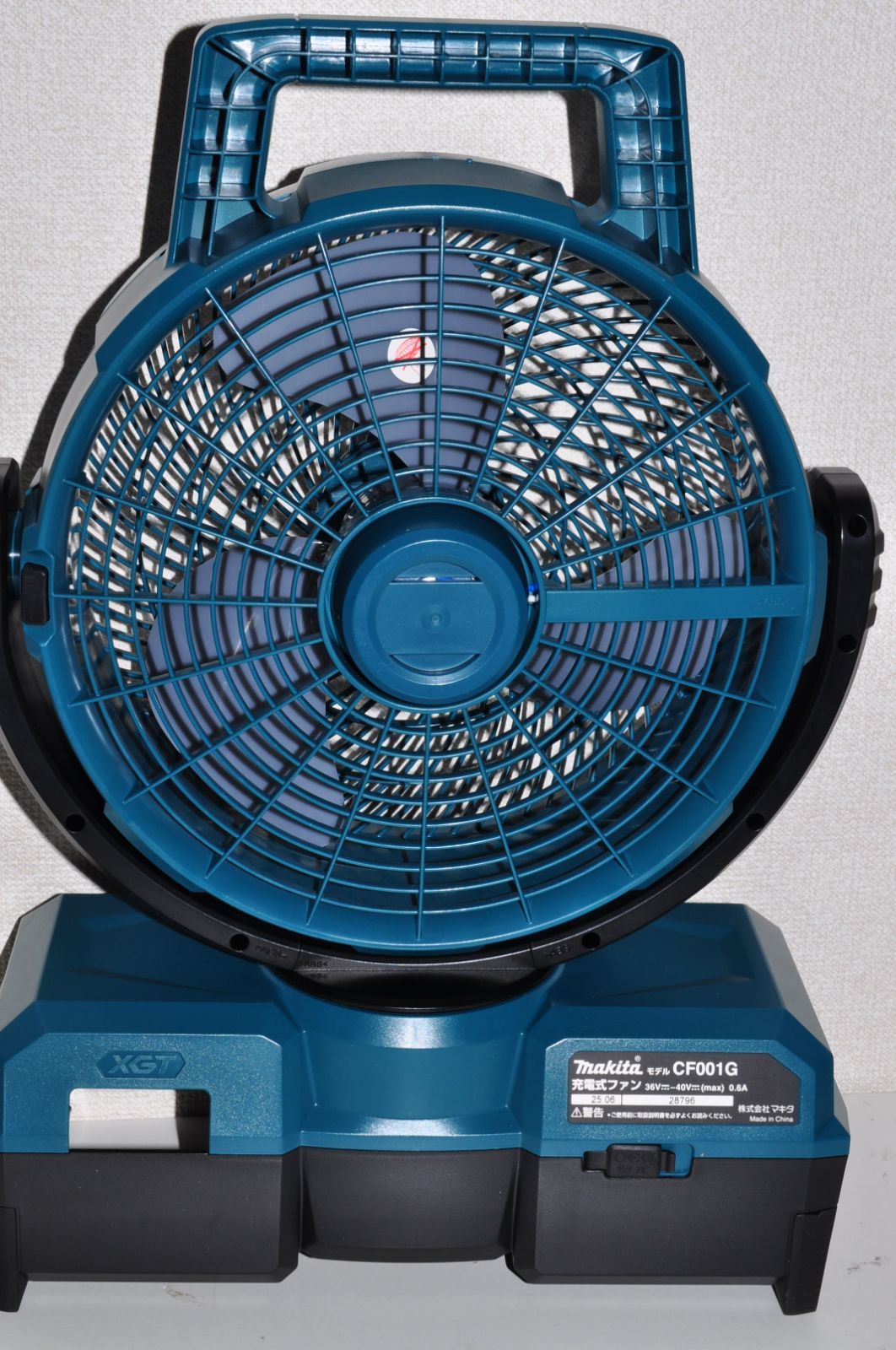 マキタ CF001GZ 充電式ファン ★未使用品 CF001GZ 充電式ファン(本体のみ) 1台 マキタ 【通販モノタロウ】