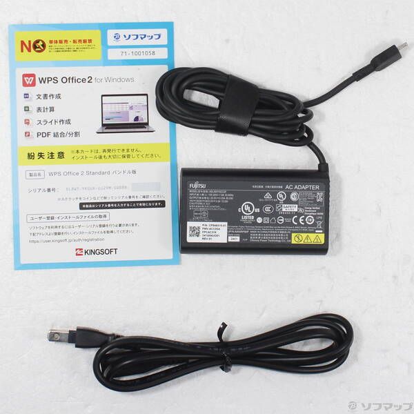  〔 品〕 U 9311 F 262 Windowsノート本体 ノートPC