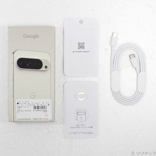 中古品〕 Google Pixel 9 Pro XL 128GB ポーセリン GQ57S SIMフリー