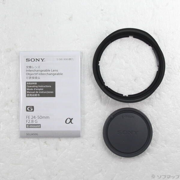  〔 品〕 FE 24 50 mm F 2 8 G 344 レンズ(ズーム) カメラ