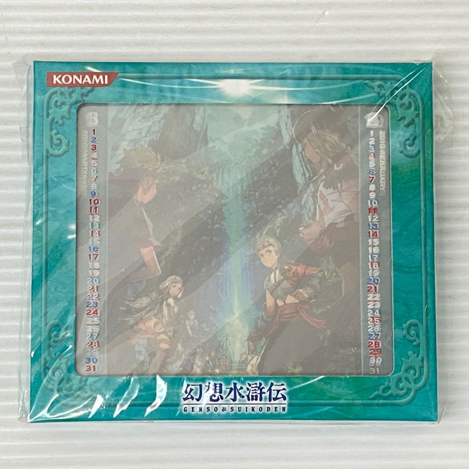 パク・ファヨビ 5° 5集 (韓国盤) CD 【公式通販】