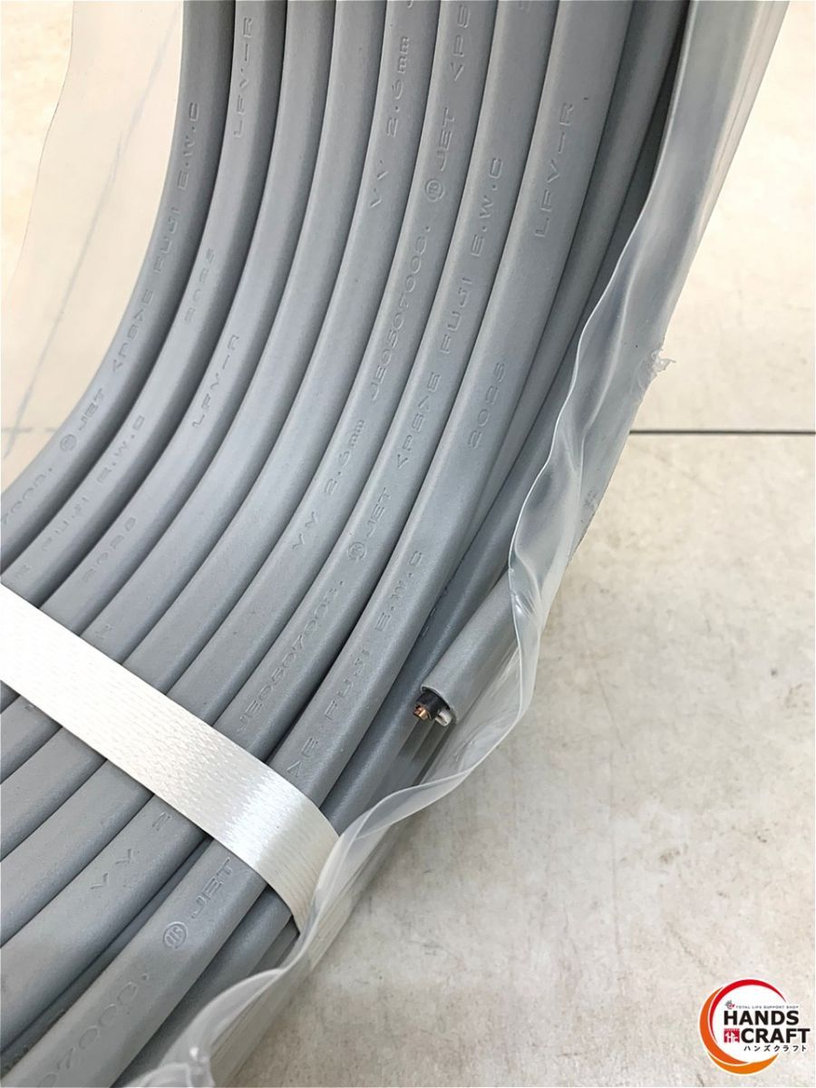 17 発送時伝票直貼り