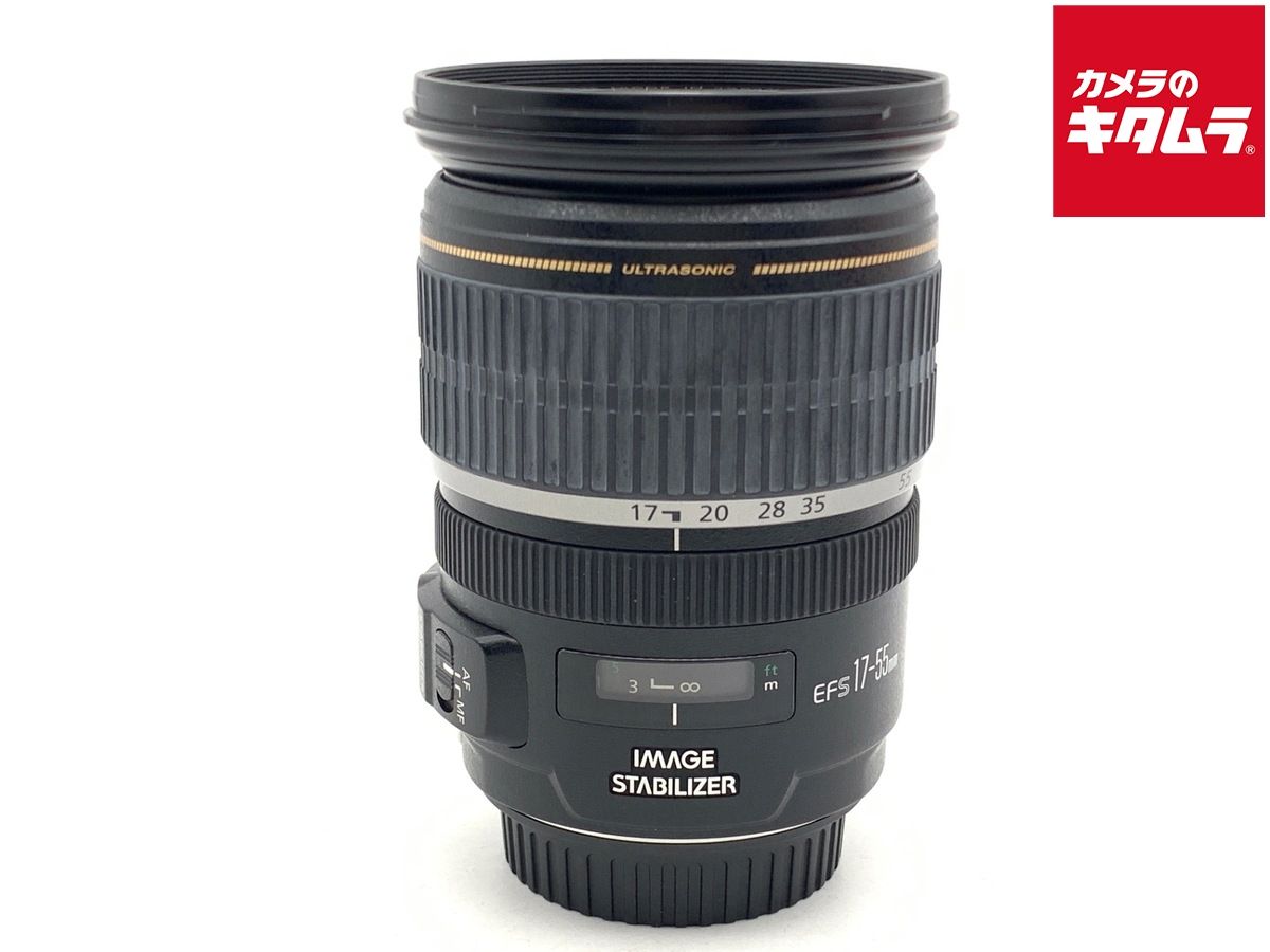 並品 キヤノン EF-S17-55mm F2.8 IS USM