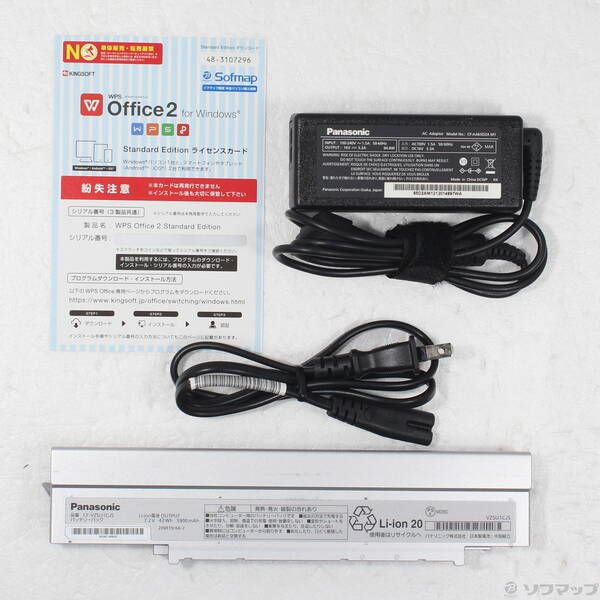  〔 品〕 Lets note SV 9 CF 262 Windowsノート本体 ノートPC