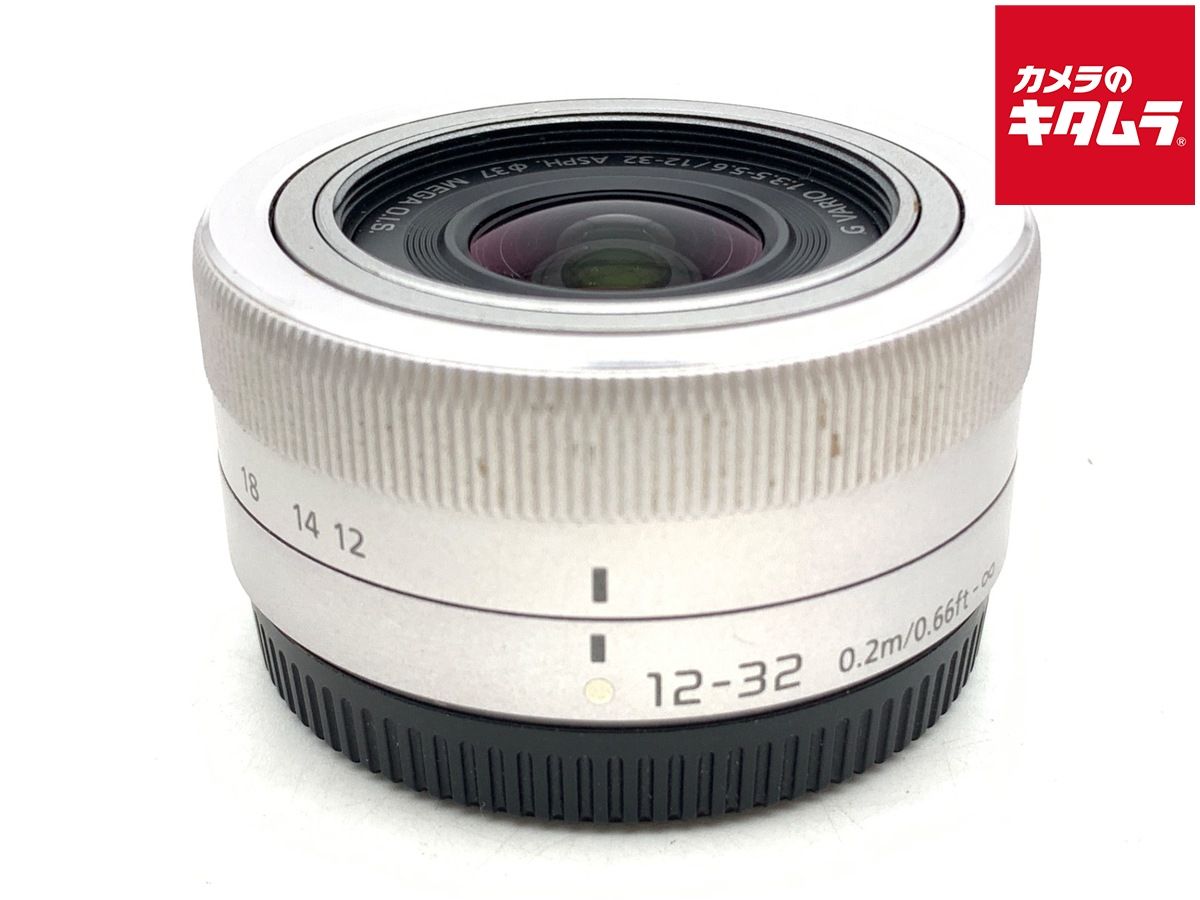 並品 パナソニック LUMIX G VARIO 12-32mm F3.5-5.6 ASPH. MEGA O.I.S. H-FS12032 シルバー