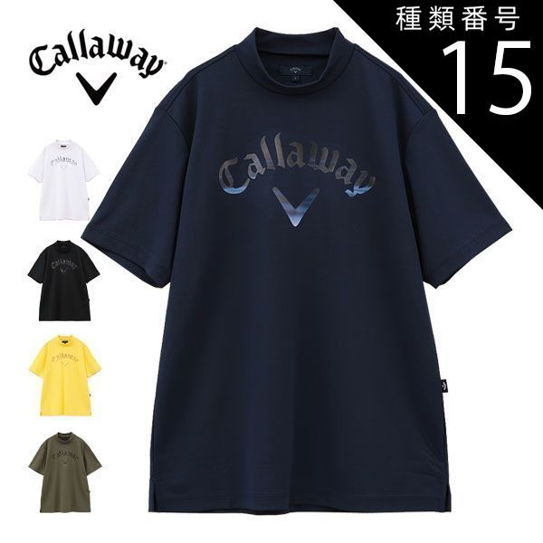 Callaway　ゴルフウェア　セットアップ　M ボタニカル柄 Callaway ゴルフウェア セットアップ M ボタニカル柄 楽天市場