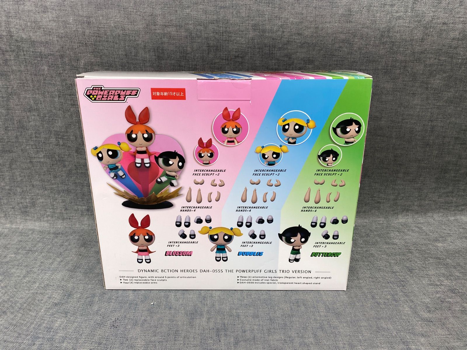 Y MW25111907 パワーパフガールズ フィギュアトリオバージョン - メルカリ