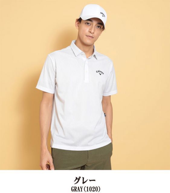 キャロウェイ 半袖シャツ 夏 Callaway 価格.com - かざあな