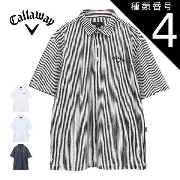 種類4：ホワイト(1030)/LL キャロウェイ かざあなメッシュ ストライプ