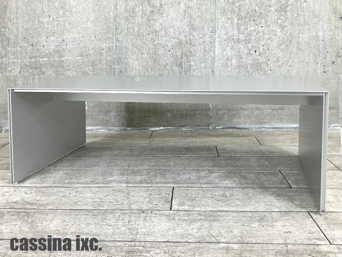 cassina カッシーナ エアフレーム センターテーブル W 1200 レクタングラー