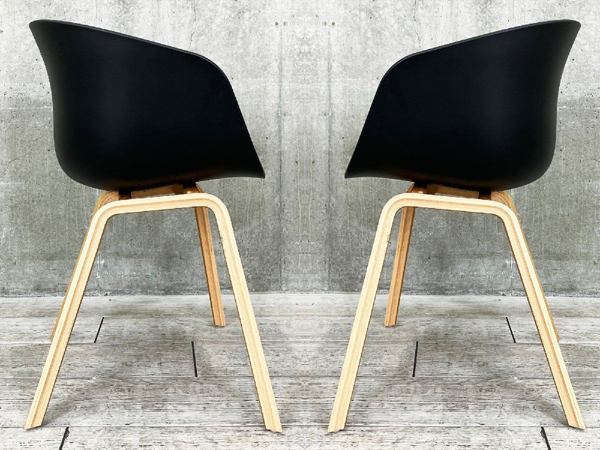 HAY/ヘイ□アバウト ア チェア AAC22 ダイニングチェア□ブラック