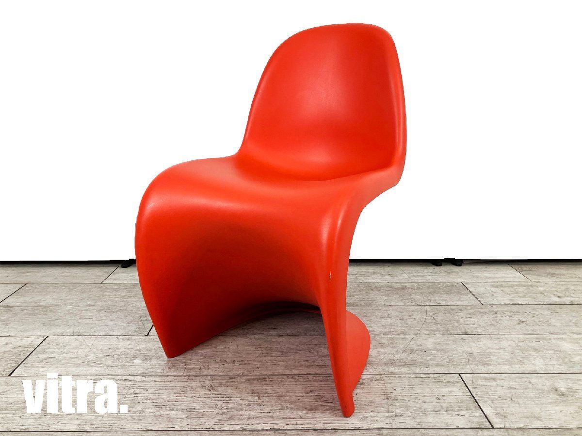 vitra/ヴィトラ□パントンチェア□レッド□Verner Panton/ヴェルナー