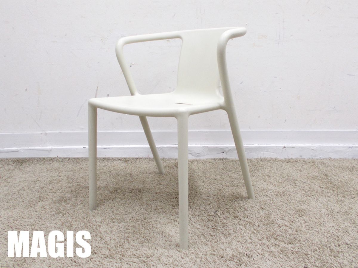 MAGIS/マジス□AIR-ARMCHAIR / エア アームチェア□ジャスパー