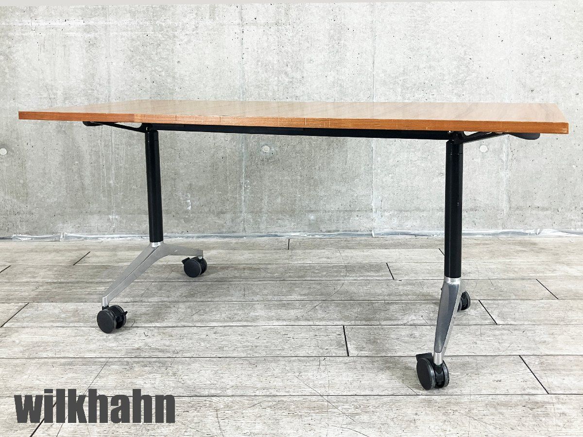 ウィルクハーン Wilkhahn タイムテーブル 折り畳みテーブル フォールディングテーブル W 1500