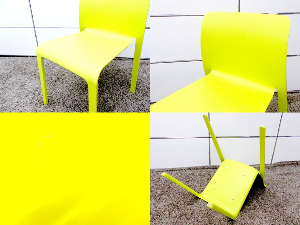 MAGIS/マジス□CHAIR FIRST チェア ファースト □スタッキングチェア