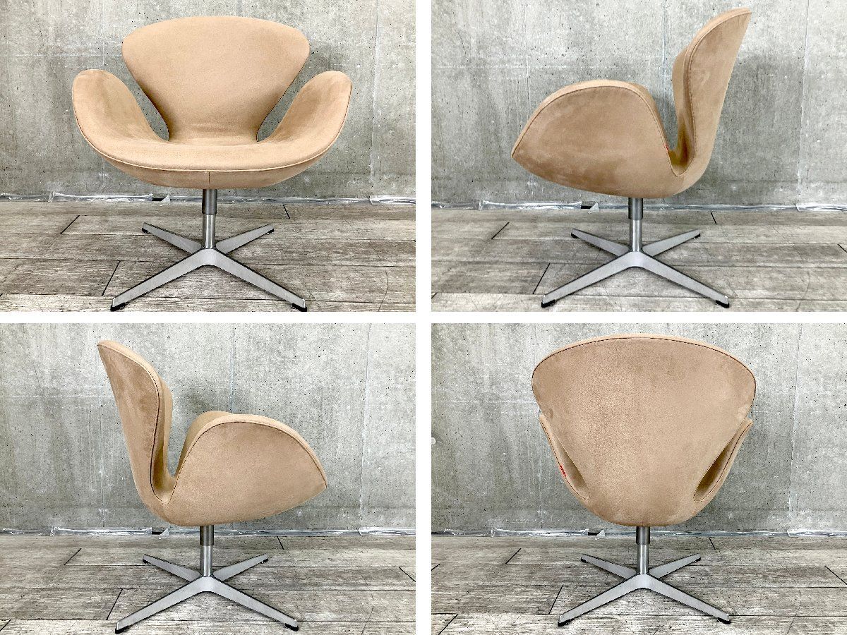 emu/エミュ□YARD LOUNGE CHAIR / ヤード ラウンジチェア □ガーデン