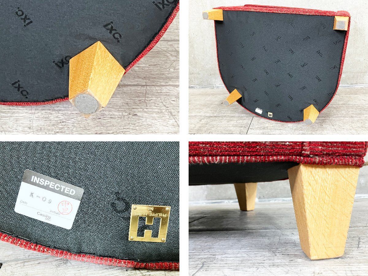 最終値下げ　NORMANDIE II 2脚 a10000001_2.jpg